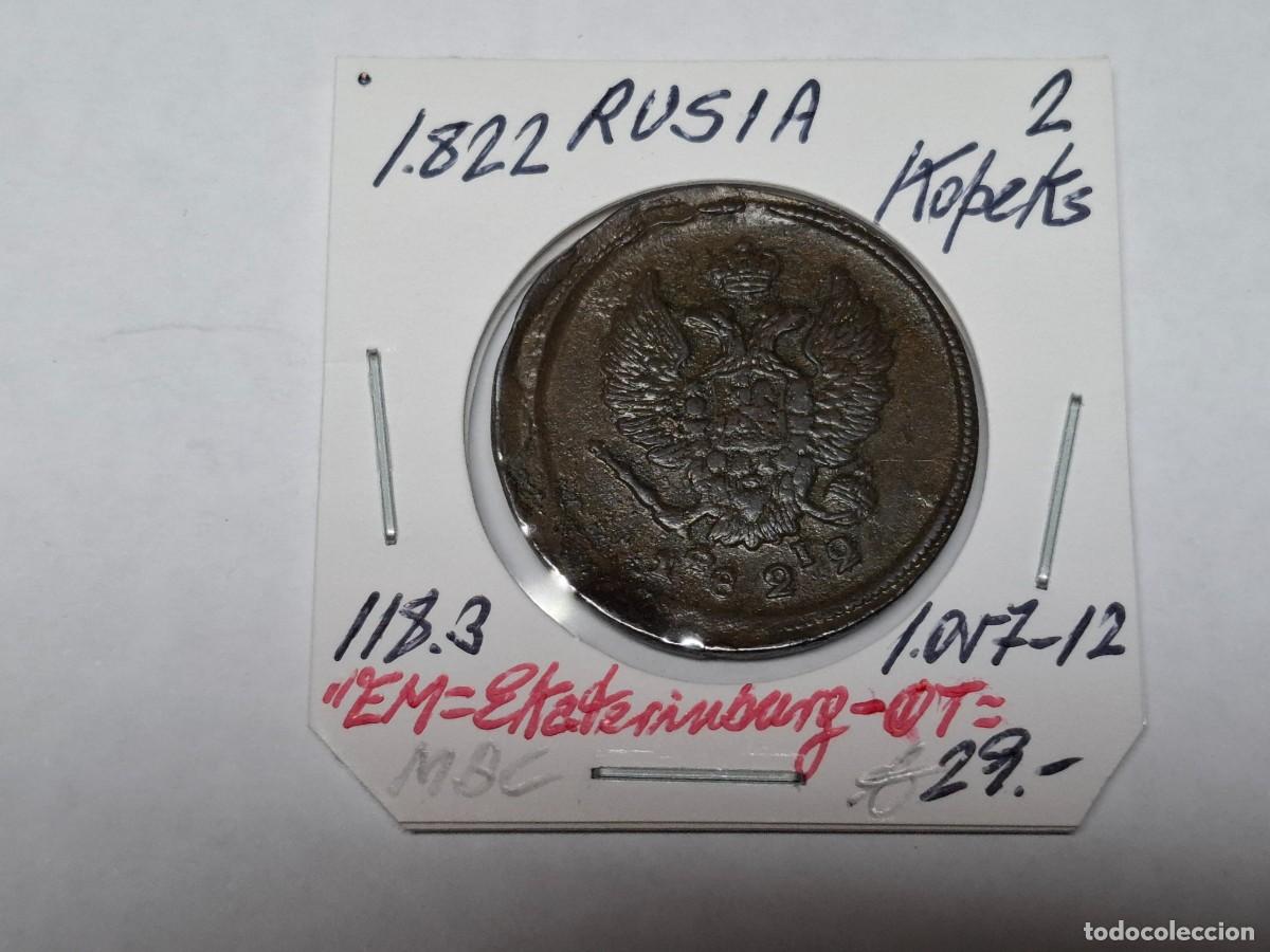 Monedas antiguas de Europa: 2 KOPEKS de 1822 KM 118.3 RUSIA en MBC