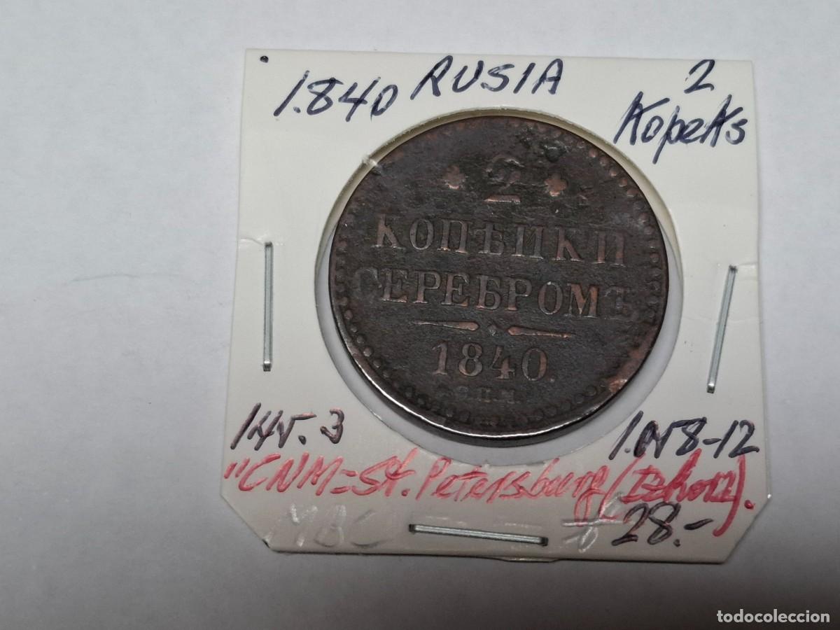 Monedas antiguas de Europa: 2 KOPEKS de 1840 KM 145.3 RUSIA en MBC