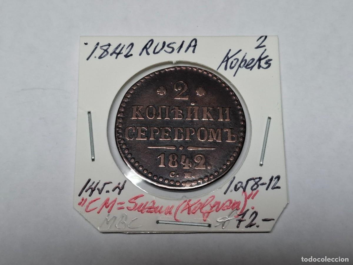 Monedas antiguas de Europa: 2 KOPEKS de 1842 KM 145.4 RUSIA en MBC
