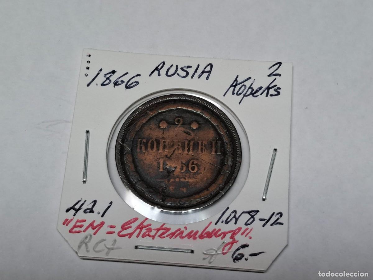 Monedas antiguas de Europa: 2 KOPEKS de 1866 KM 4a..1 RUSIA en RC+