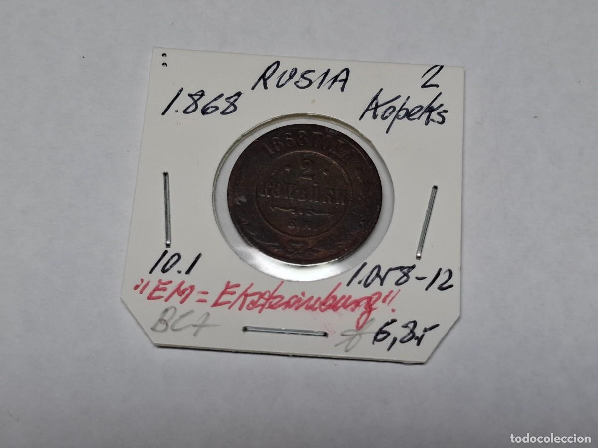 Monedas antiguas de Europa: 2 KOPEKS de 1868 KM 10.1 RUSIA en BC+
