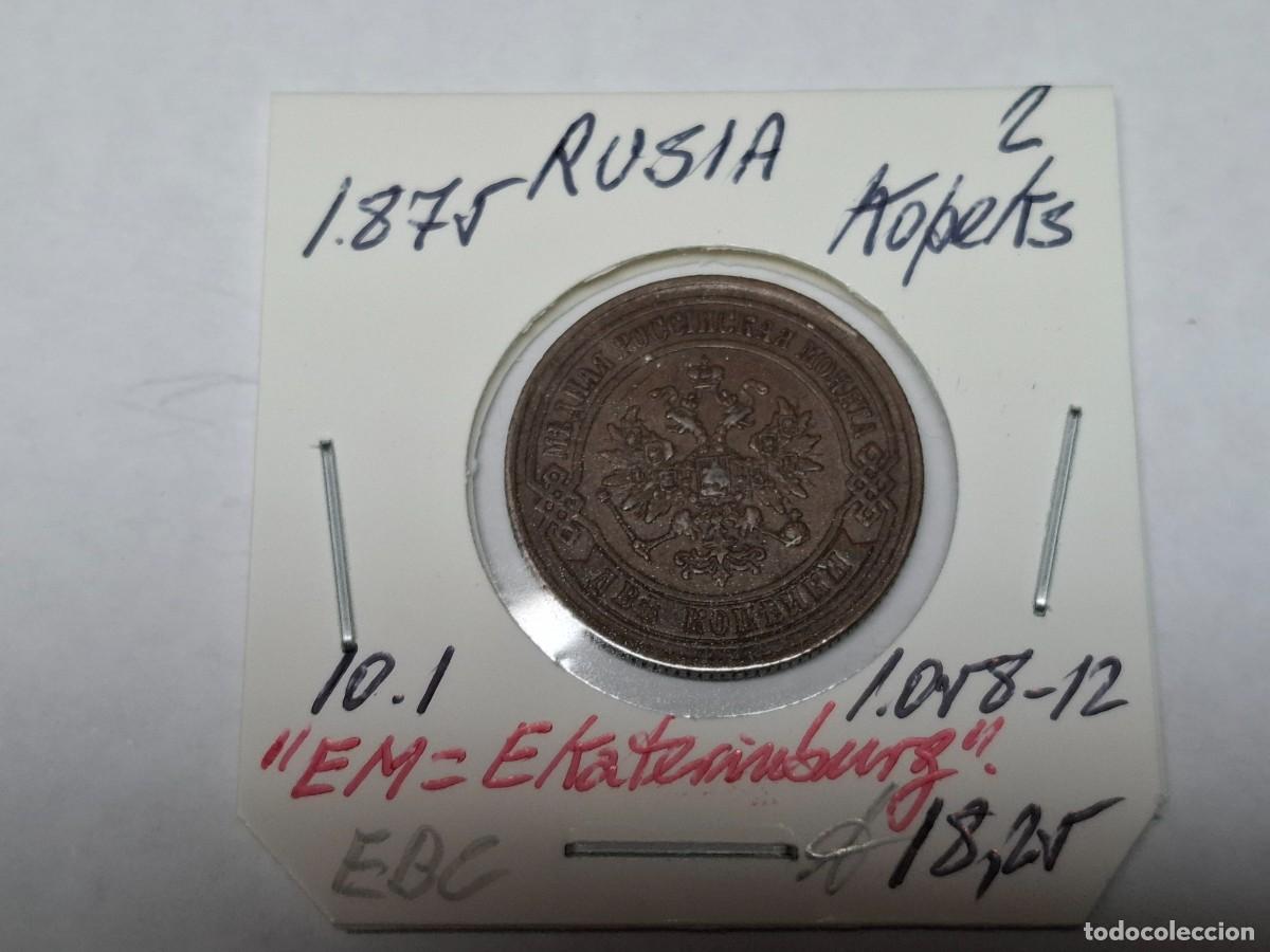 Monedas antiguas de Europa: 2 KOPEKS de 1875 KM 10.1 RUSIA en EBC