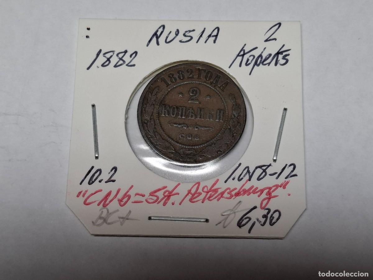 Monedas antiguas de Europa: 2 KOPEKS de 1882 KM 10.2 RUSIA en BC+