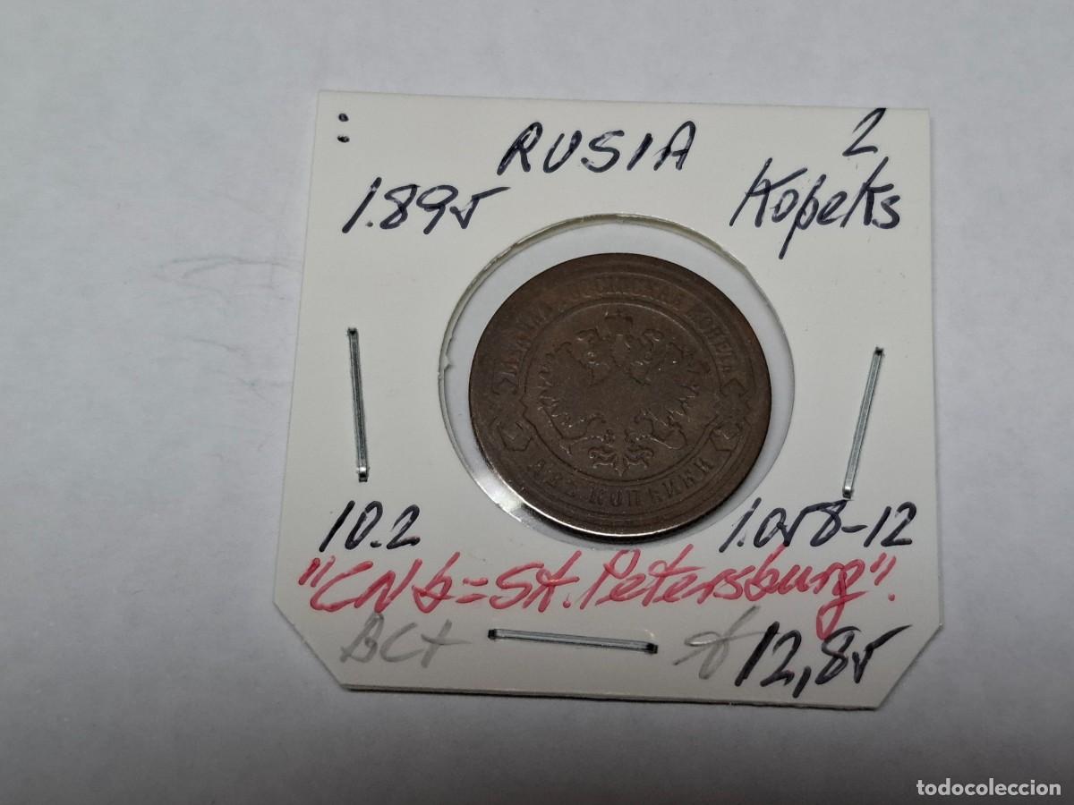 Monedas antiguas de Europa: 2 KOPEKS de 1895 KM 10.2 RUSIA en BC+