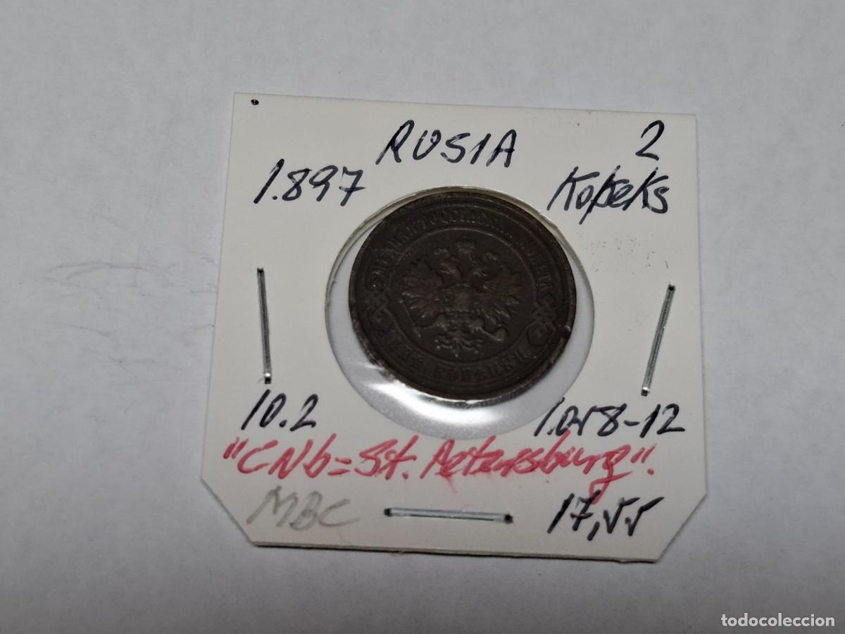 Monedas antiguas de Europa: 2 KOPEKS de 1897 KM 10.2 RUSIA en MBC