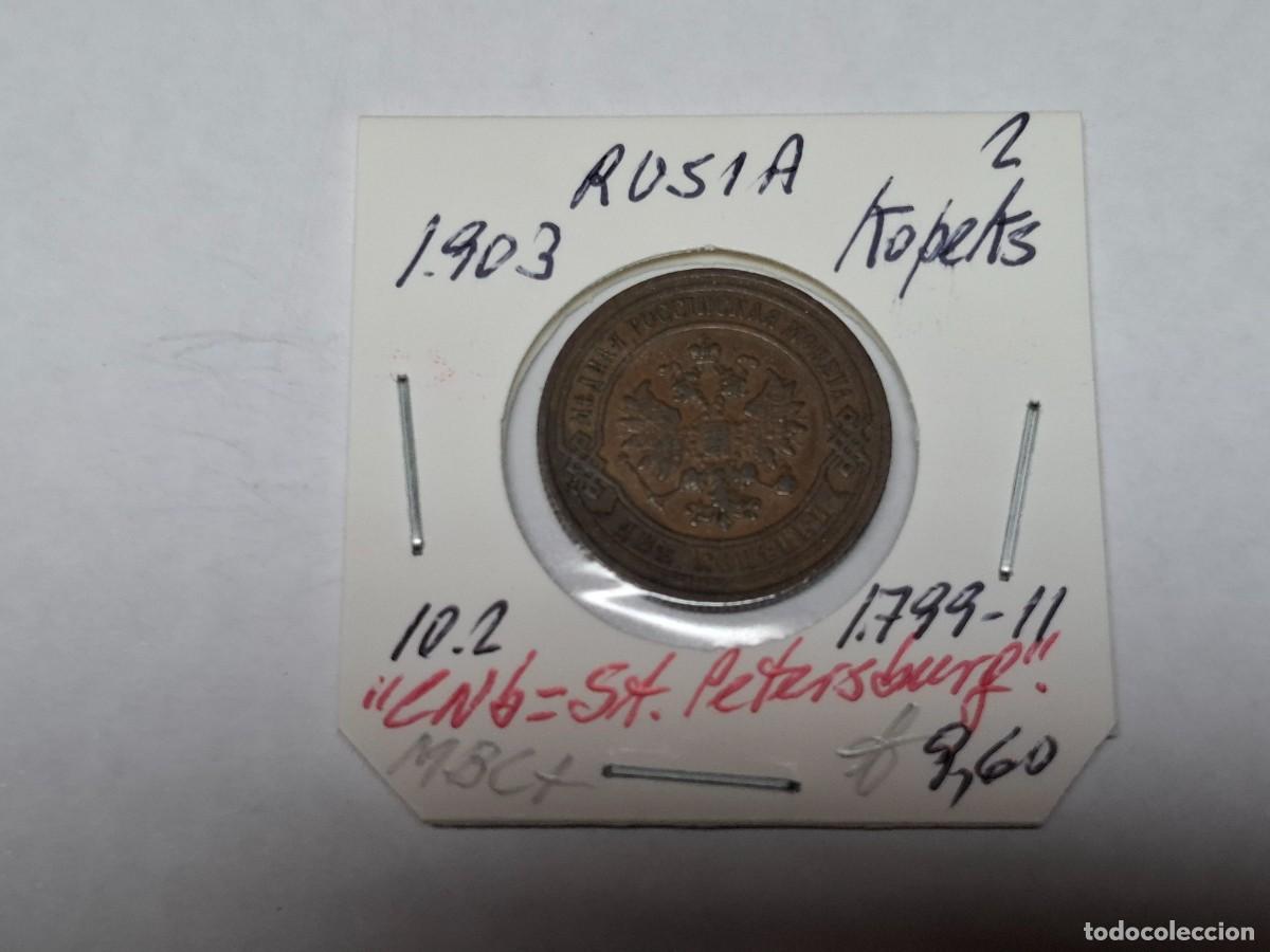 Monedas antiguas de Europa: 2 KOPEKS de 1903 KM 10.2 RUSIA en MBC+