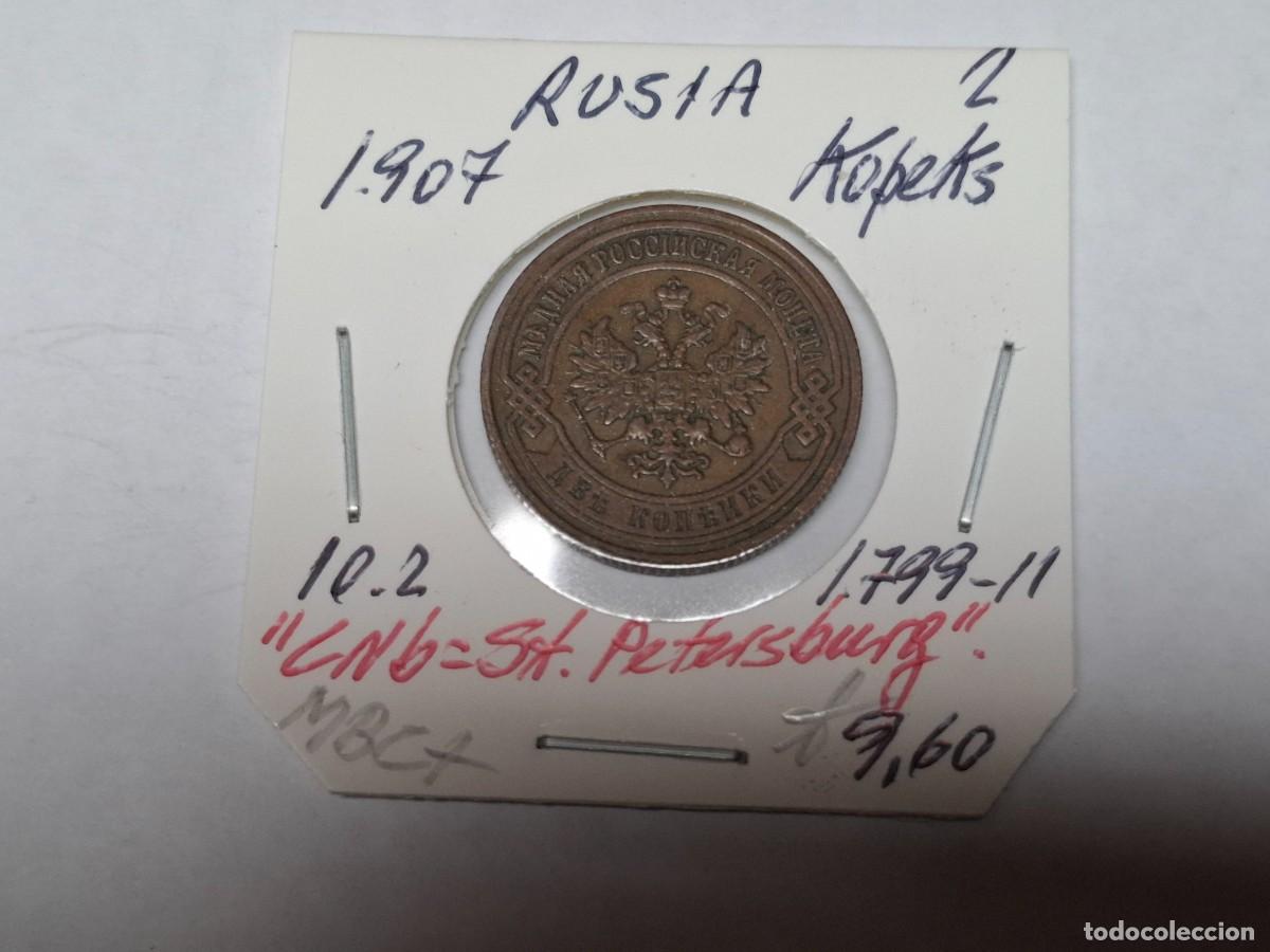 Monedas antiguas de Europa: 2 KOPEKS de 1907 KM 10.2 RUSIA en MBC+