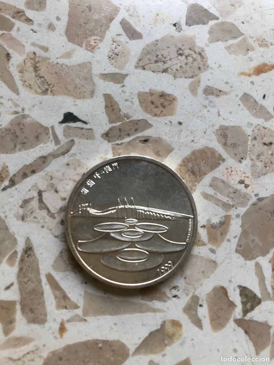 Monedas antiguas de Europa: Moneda de plata &rdquo;500 Escudos Portugal 1999&rdquo;