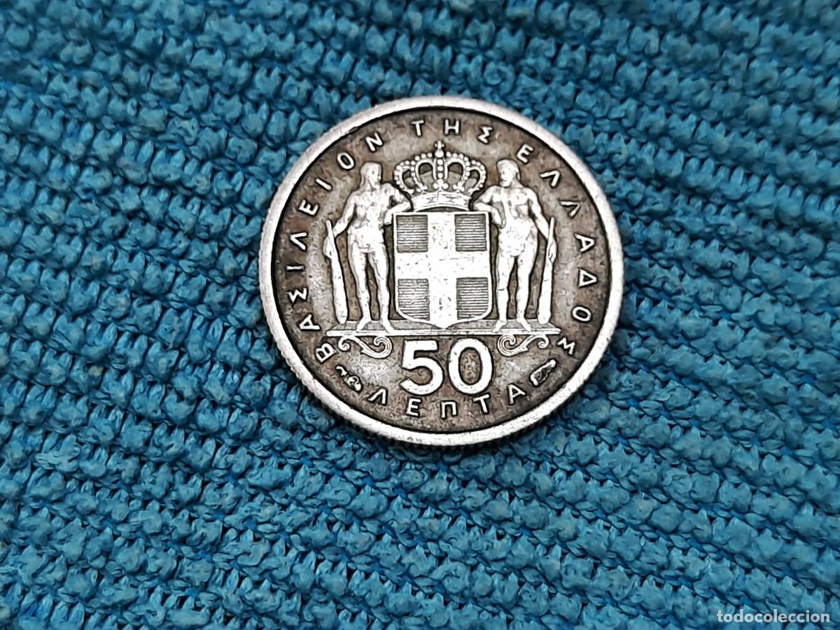 Monedas antiguas de Europa: Grecia, 50 Lepta 1954 - Foto 1
