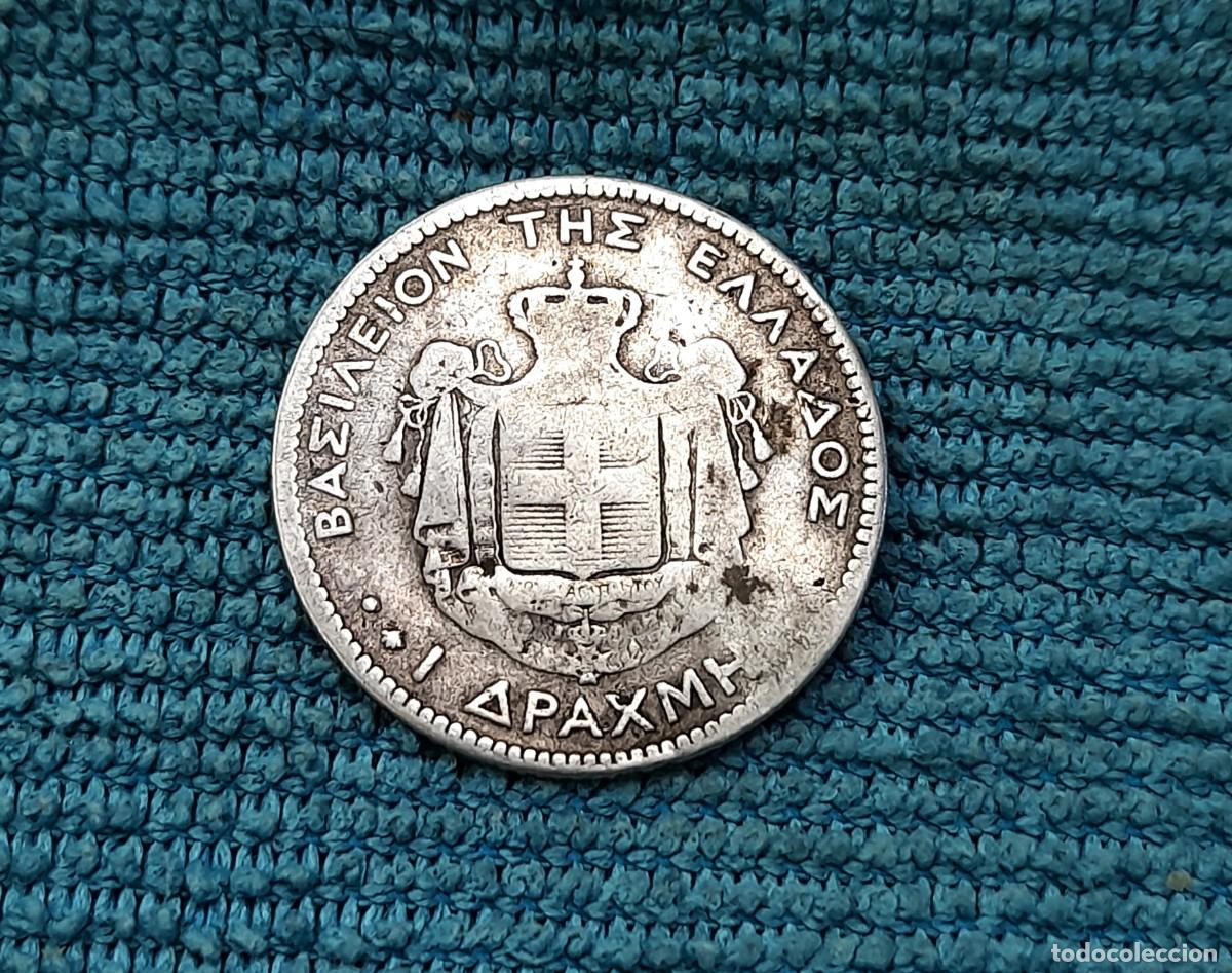 Monedas antiguas de Europa: Grecia, 1 Dracma 1873