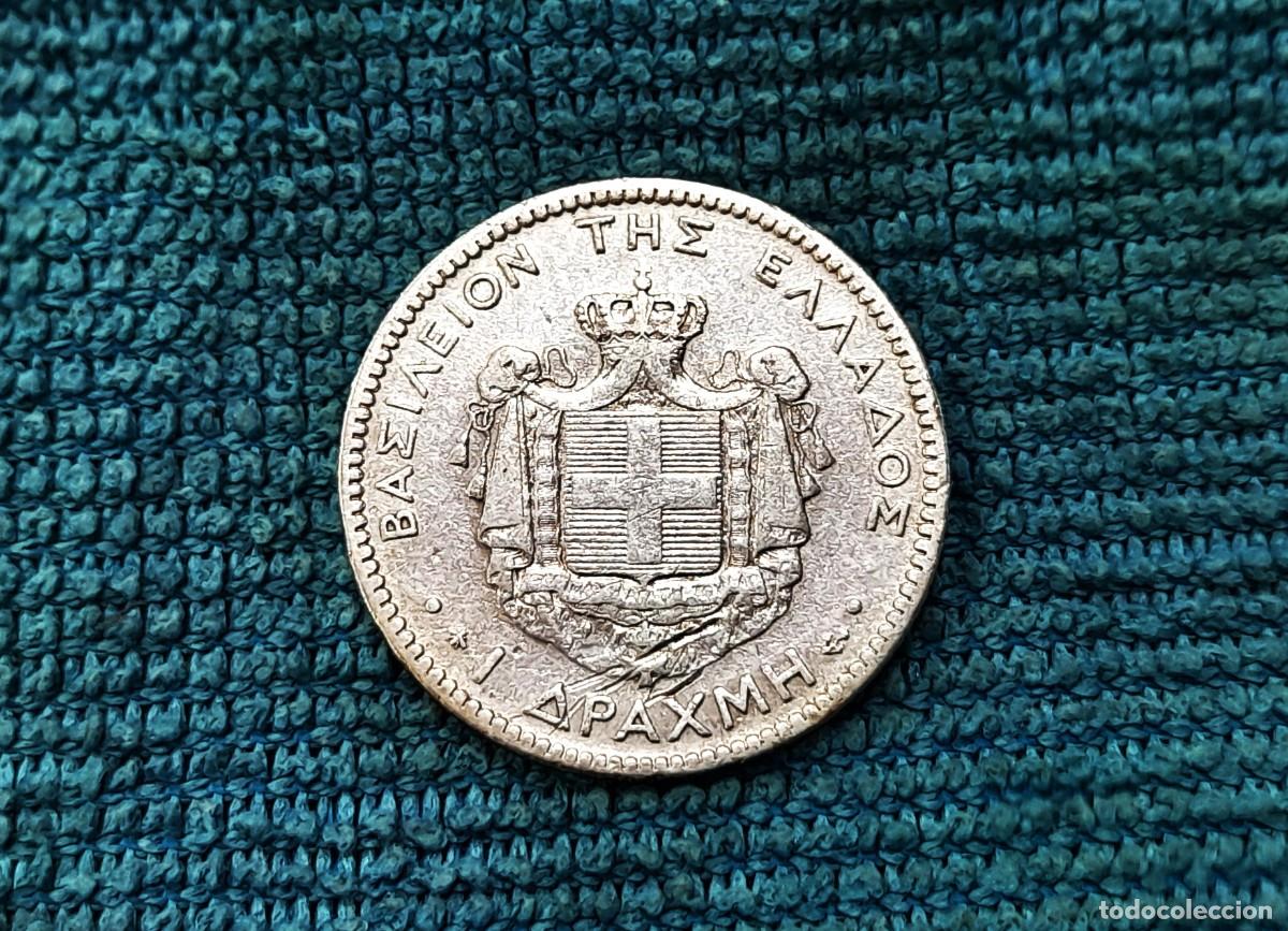 Monedas antiguas de Europa: Grecia, 1 Dracma 1874