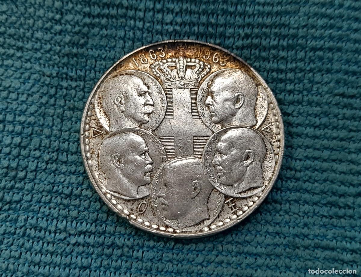 Monedas antiguas de Europa: Grecia, 30 Dracmas 1963 Edici&oacute;n conmemorativa