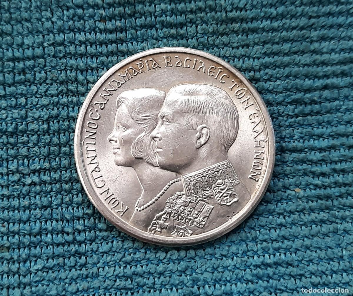 Monedas antiguas de Europa: Grecia, 30 Dracmas 1964 Edici&oacute;n conmemorativa