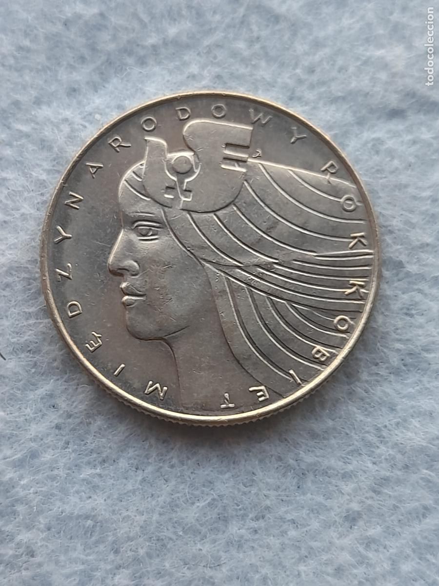 Monnaies anciennes de Europe: Polonia. 20 Zloti. A&ntilde;o 1975. Sin Circular.