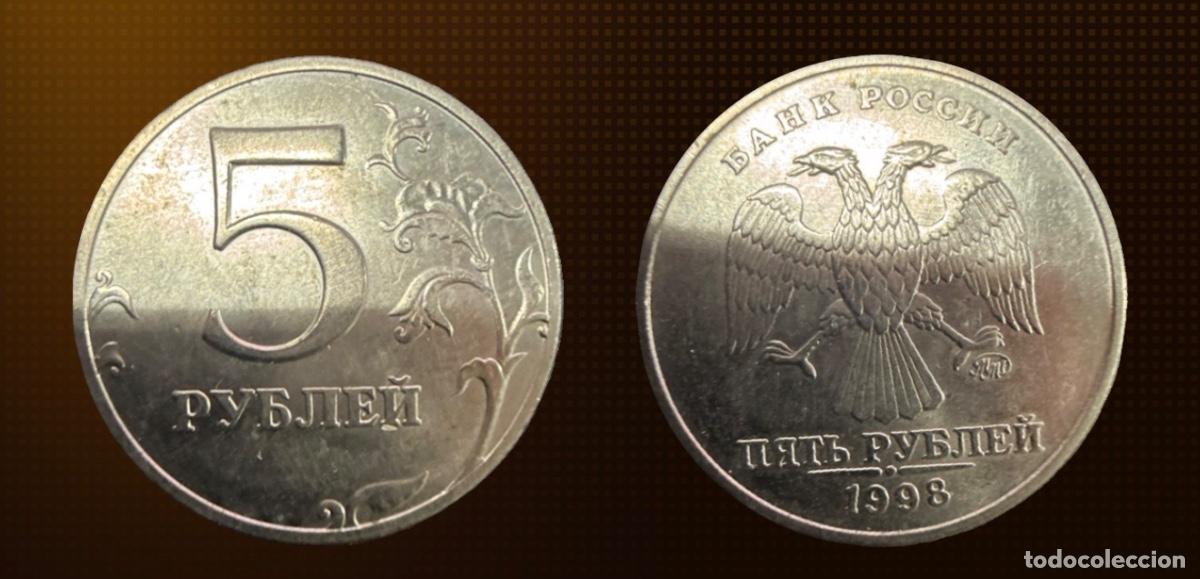 Old Coins of Europe: Rusia 5 rublos &middot; 1998-MMД