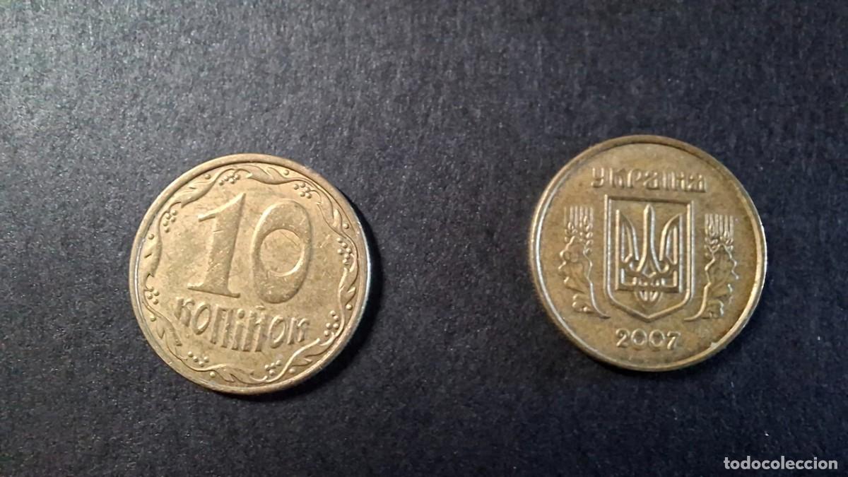 Monedas antiguas de Europa: UCRANIA 10 Kopiyok 2007 KM 1.1b EBC