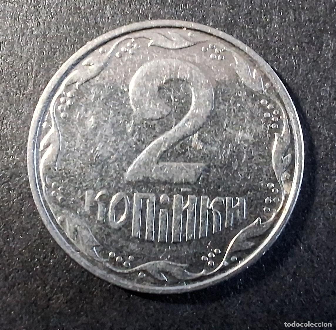 Monedas antiguas de Europa: UCRANIA 2 Kopiyok 2005 KM 4b EBC