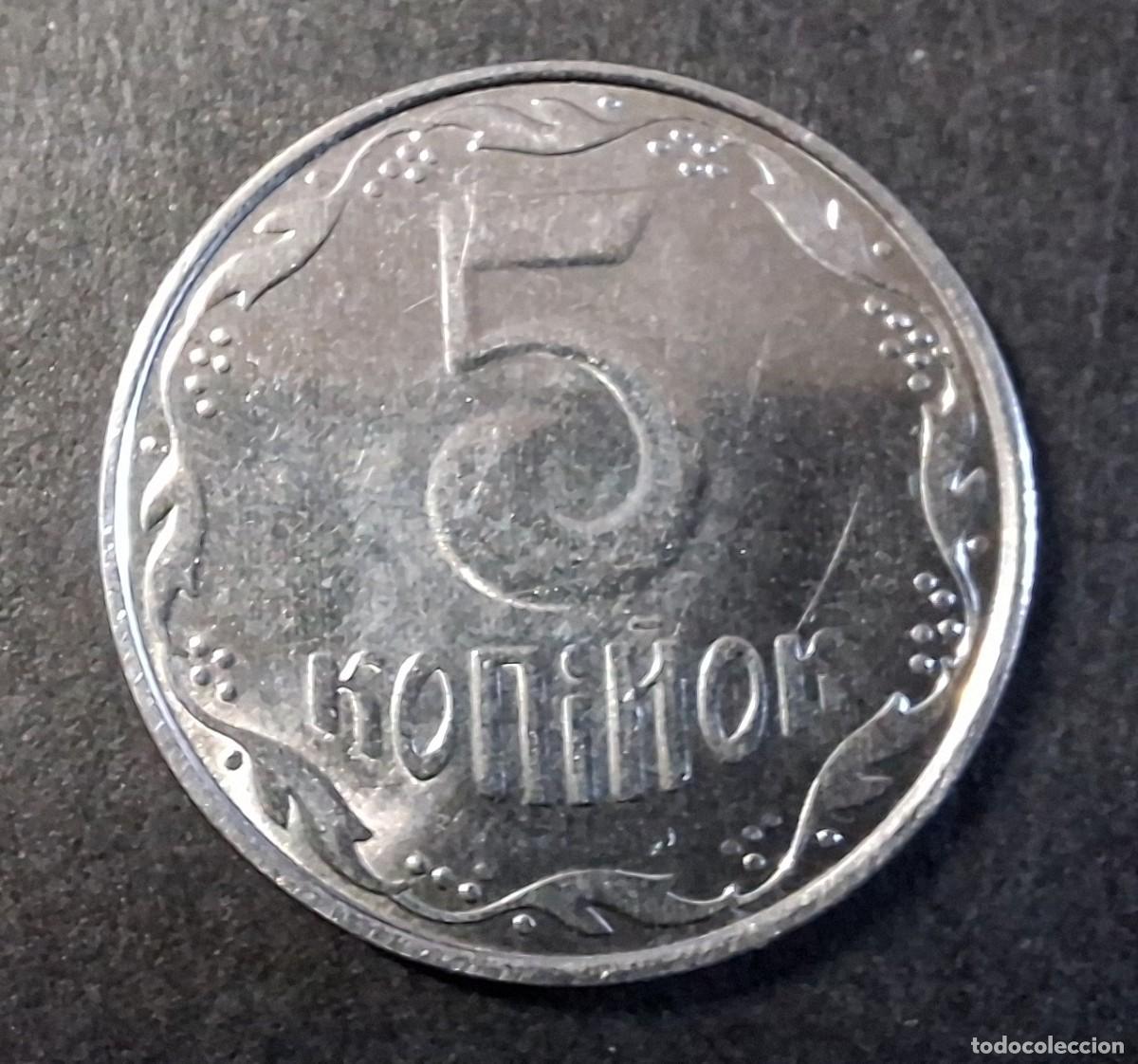 Monedas antiguas de Europa: UCRANIA 5 Kopiyok (9 mm) 2010 KM 7.2 SC