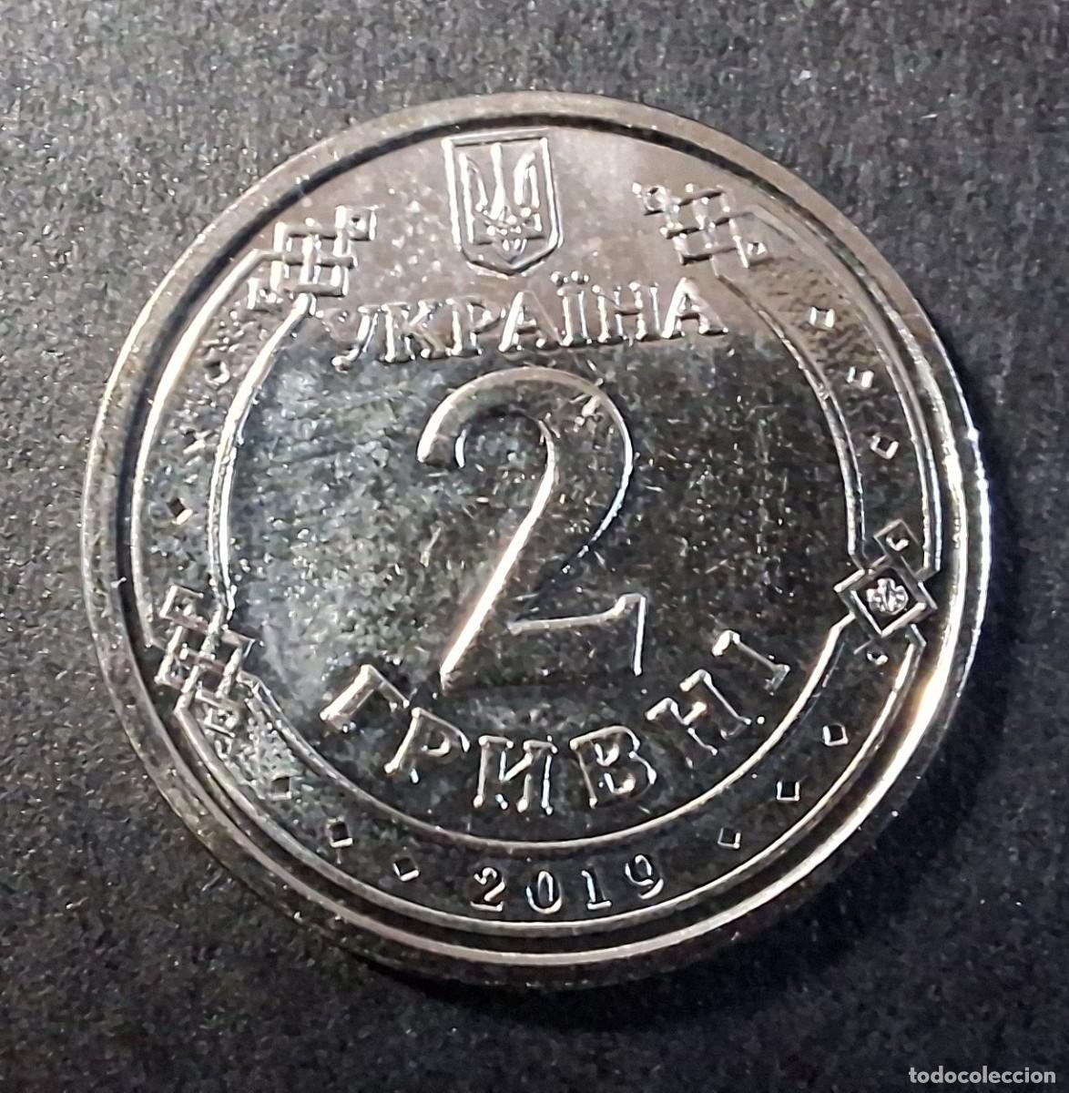 Monedas antiguas de Europa: UCRANIA 2 Hryvni 2019 KM 813 SC