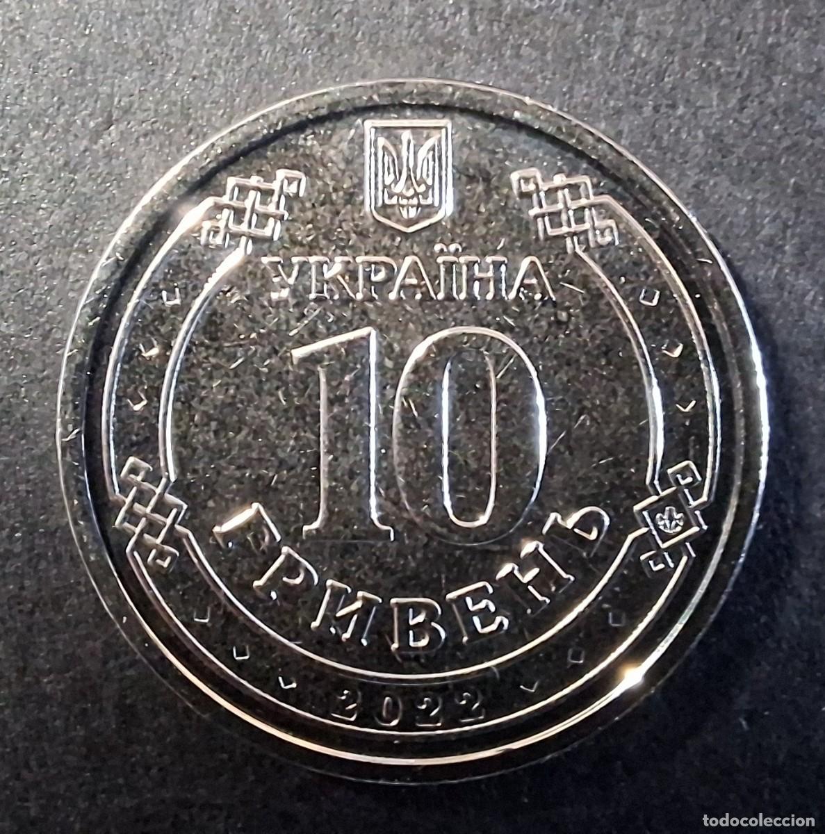 Monedas antiguas de Europa: UCRANIA 10 Hryven 2022 KM 1065 SC