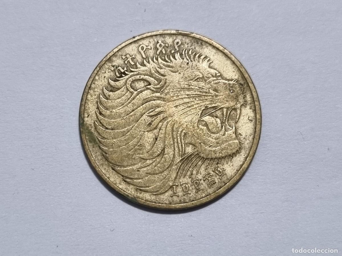 Monedas antiguas de Europa: Moneda Etiope 10 Santeem 1977 Etiopia Coleccionista
