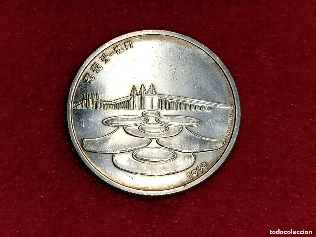 Alte M&uuml;nzen aus Europa: MONEDA PLATA 500 ESCUDOS REPUBLICA PORTUGUESA 1999 PLATA - SC