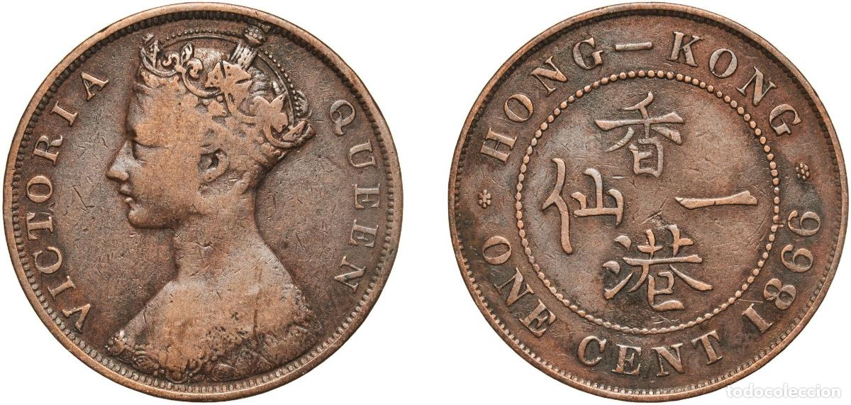 Monedas antiguas de Europa: China Hong Kong British colony 1866 1 Cent - Victoria Bronze Royal Mint (Tower Hill) (1000000) 7.29