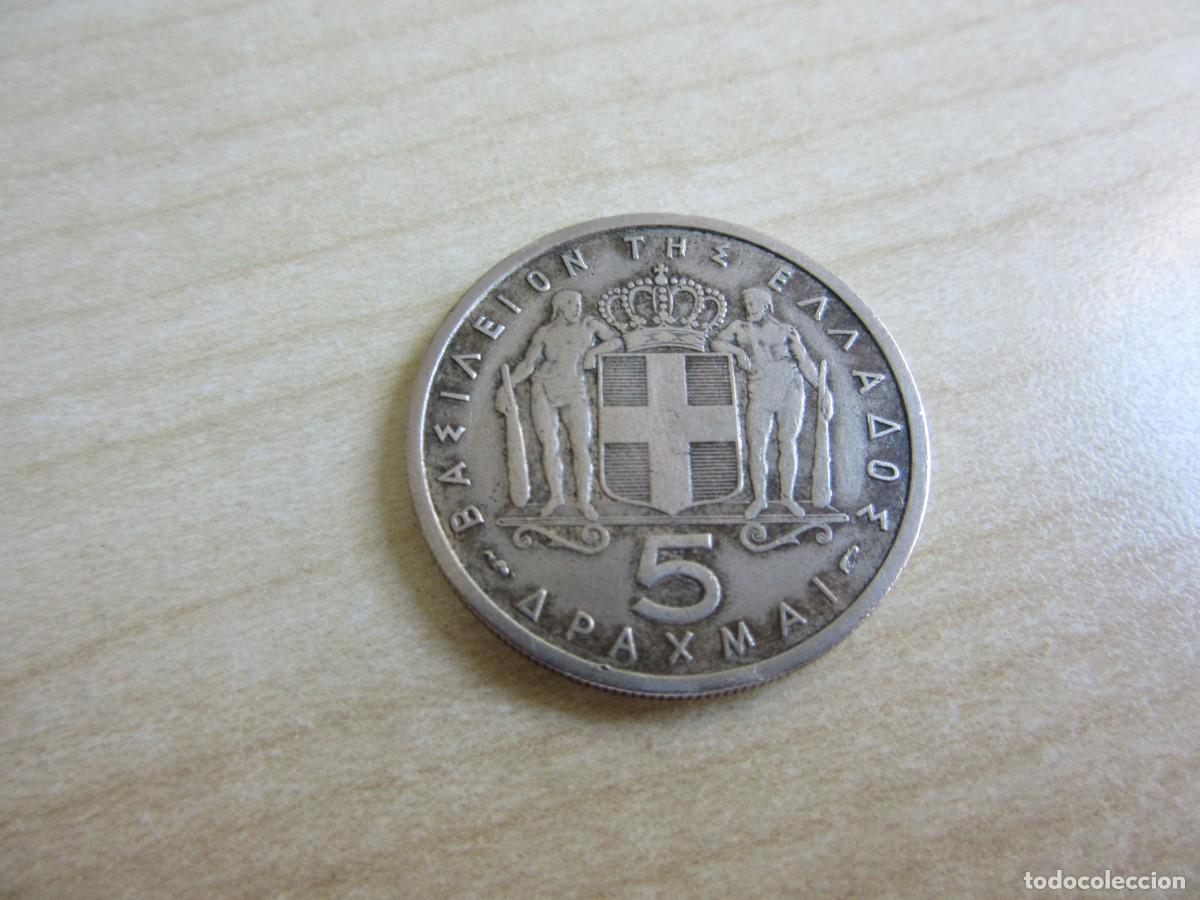 Monedas antiguas de Europa: 5 dragmas de Grecia Rey Pablo I Fechada 1954 Di&aacute;metro 2,8 cm