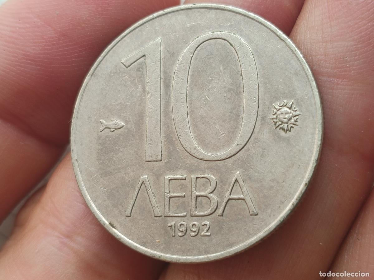 Monedas antiguas de Europa: 10 Leva 1992 Bulgaria - Foto 2