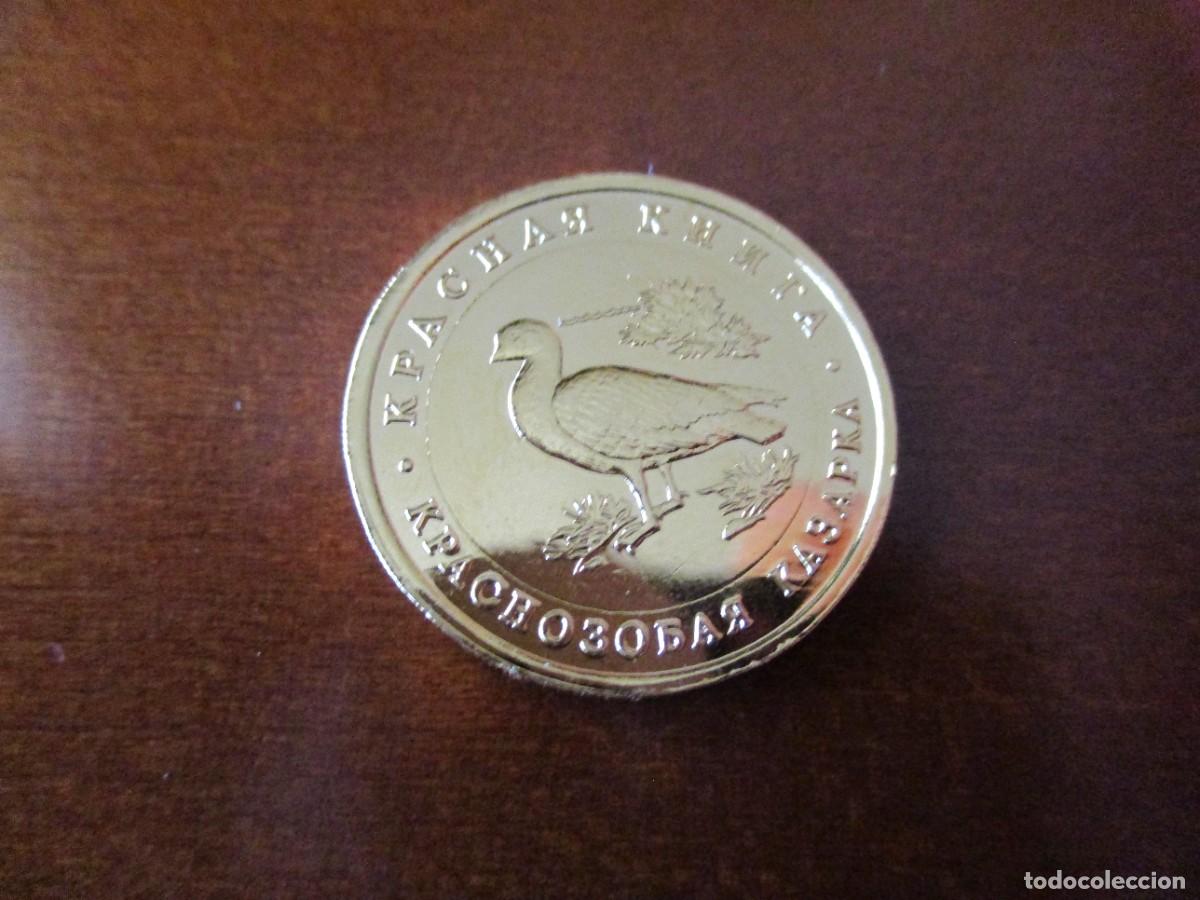 Old Coins of Europe: Rusia - 10rublis 1992 Dorada