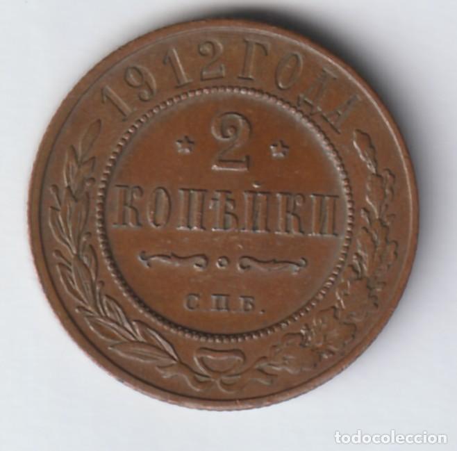 Monedas antiguas de Europa: Rusia 2 kopeks 1912 Y# 10 - Foto 1