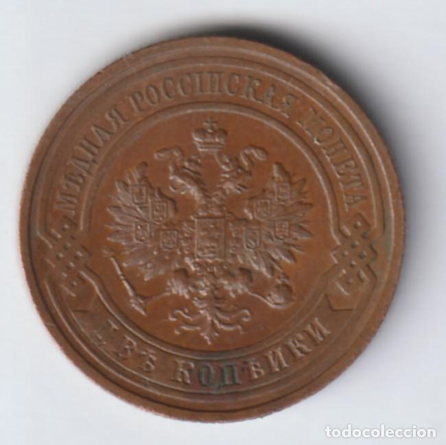 Monedas antiguas de Europa: Rusia 2 kopeks 1912 Y# 10 - Foto 2