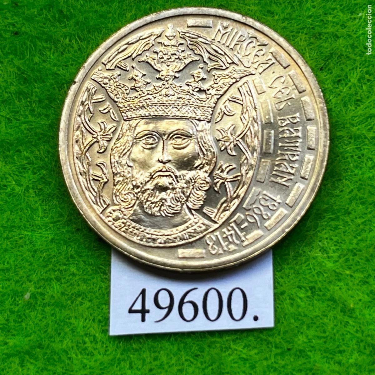 Monedas antiguas de Europa: Rumania 50 bani, 2011, pr&iacute;ncipe de Valaquia, Mircea cel Bătr&acirc;n (Mircea el Viejo)