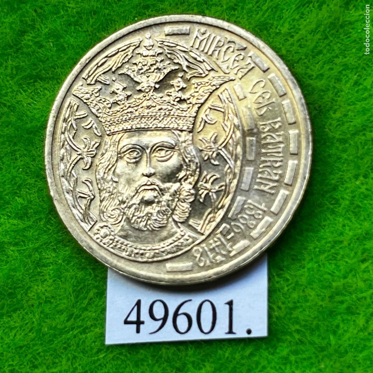 Monedas antiguas de Europa: Rumania 50 bani, 2011, pr&iacute;ncipe de Valaquia, Mircea cel Bătr&acirc;n (Mircea el Viejo)