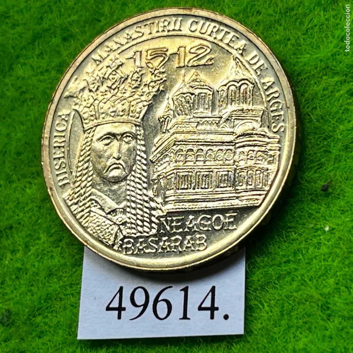 Monedas antiguas de Europa: Rumania 50 bani 2012, pr&iacute;ncipe de Valaquia Neagoe Basarab, Monasterio de Curtea de Argeș