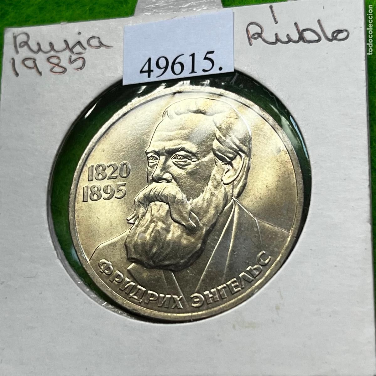 Alte M&uuml;nzen aus Europa: Rusia 1 rublo 1987, 165.&ordm; aniversario del nacimiento de Friedrich Engels