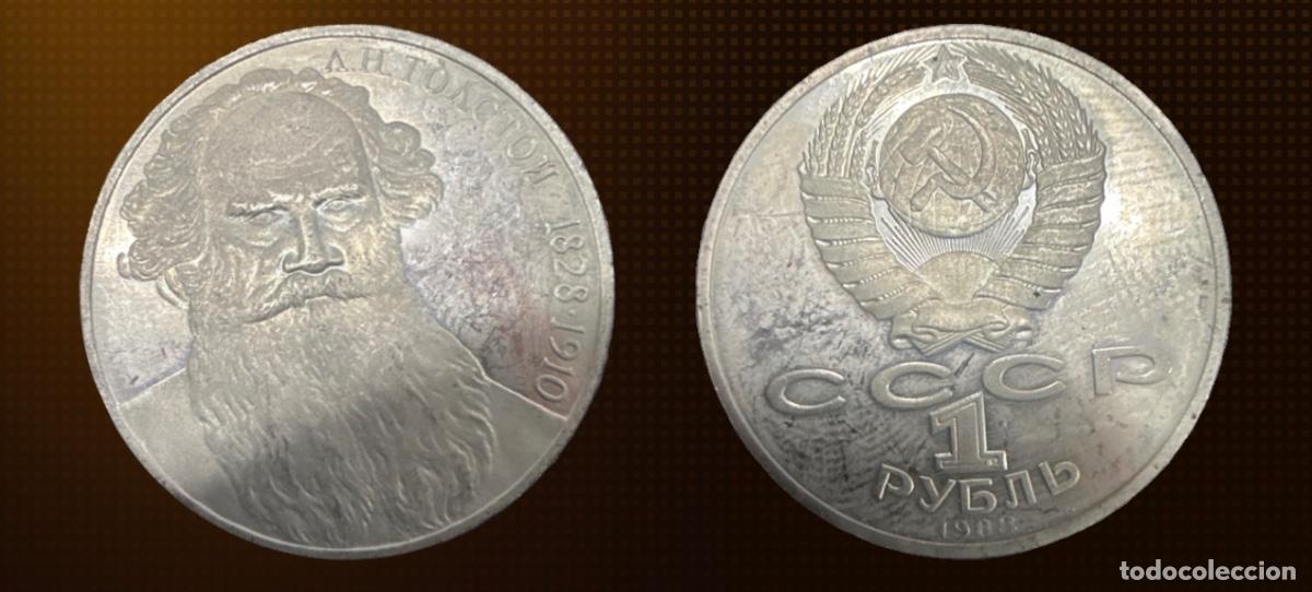 Monete antiche di Europa: URSS 1 rublo, 160&ordm; Aniversario - Nacimiento de Leo Tolstoy &middot; 1988