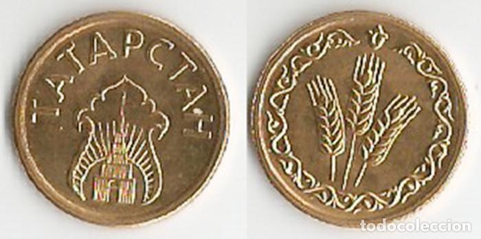 Moedas antigas da Europa: TATARSTAN (RUSIA) - KILO - 1993 - BRONCE - MS60 NO CIRCULADA - REF&ordf;: KM#Tn1