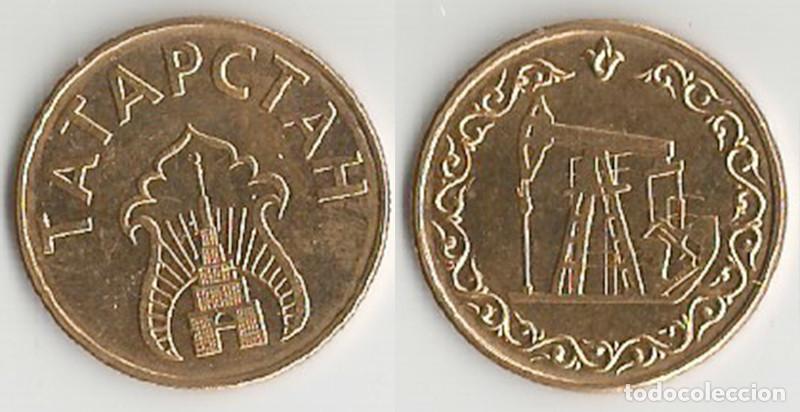 Old Coins of Europe: TATARSTAN (RUSIA) - 10 LITROS - 1993 - BRONCE - MS60 NO CIRCULADA - REF&ordf;: KM#Tn2