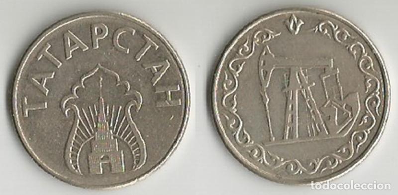 Moedas antigas da Europa: TATARSTAN (RUSIA) - 20 LITROS - 1993 - CUPRO/NIQUEL - MS60 NO CIRCULADA - REF&ordf;: KM#Tn3