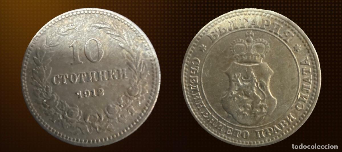 Moedas antigas da Europa: Bulgaria 10 stotinki &middot; 1912