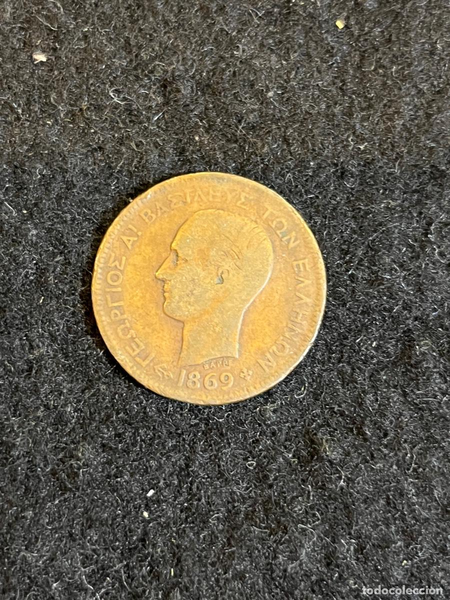 Monnaies anciennes de Europe: Moneda 5 Lepta Grecia 1869 Rey Jorge I &Oacute;bolo Bronce Moneda Antigua Reino de Grecia Coleccionismo