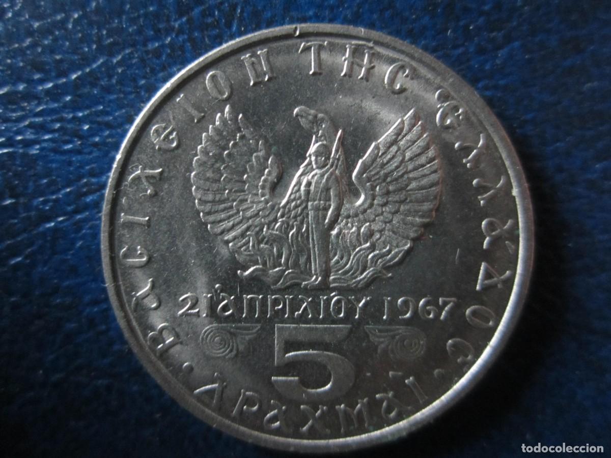 Alte M&uuml;nzen aus Europa: Grecia 5 Dracmas 1971