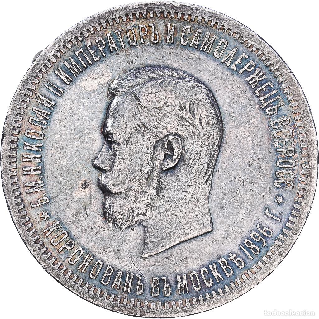 Monnaies anciennes de Europe: [#1547847] Rusia, Nicolas II, 1 Rouble, Coronation, 1896, Saint Petersburg, Plata, MBC+
