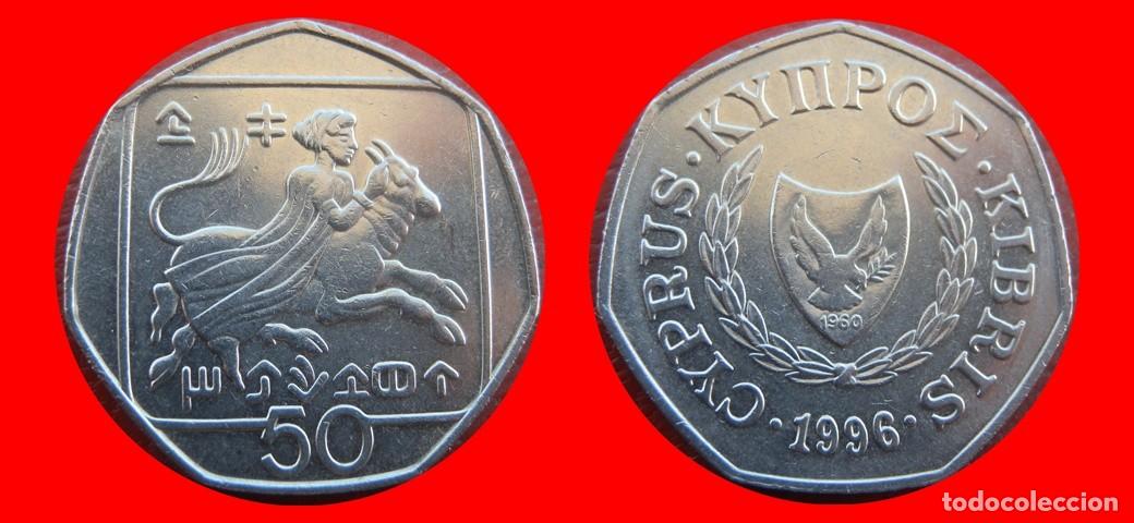 Monedas antiguas de Europa: 50 CENTIMOS 1996 CHIPRE-156623