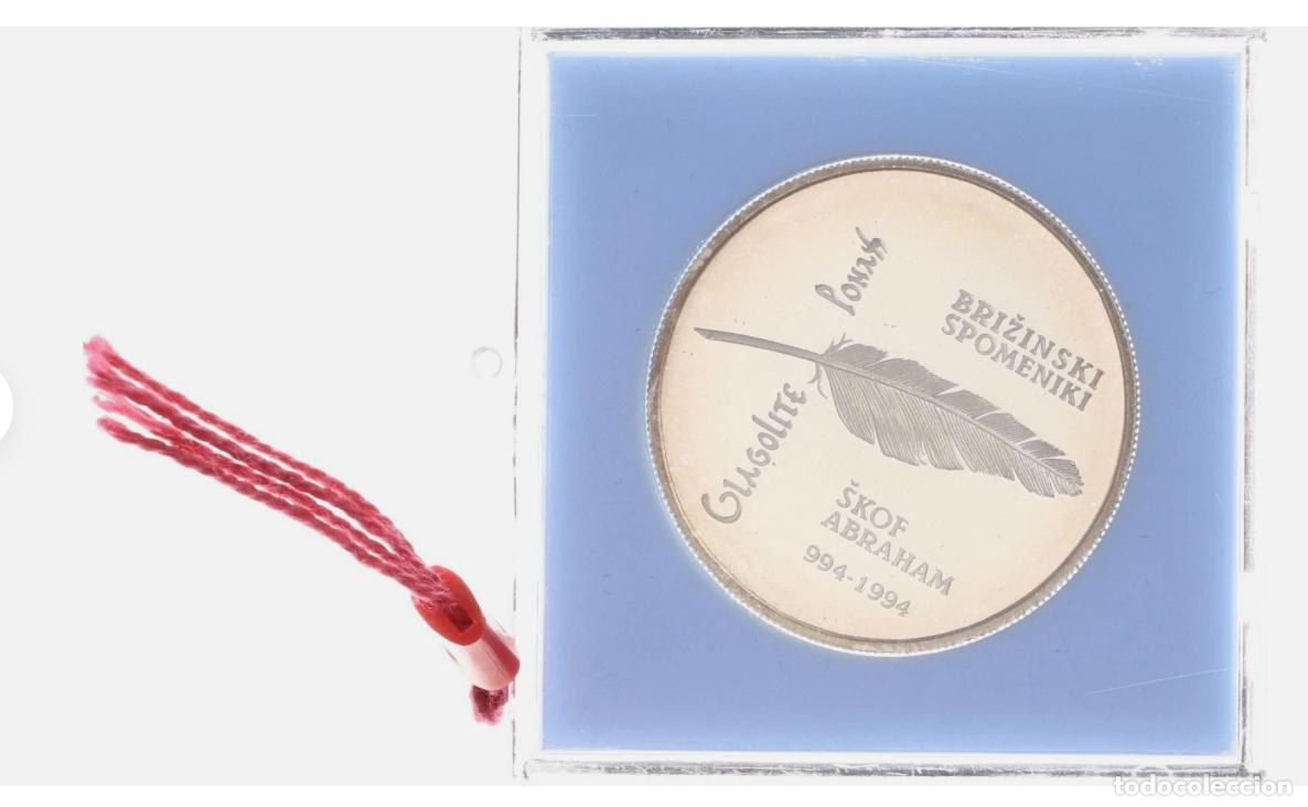 Monedas antiguas de Europa: ESLOVENIA 500 TOLARJEV 1994