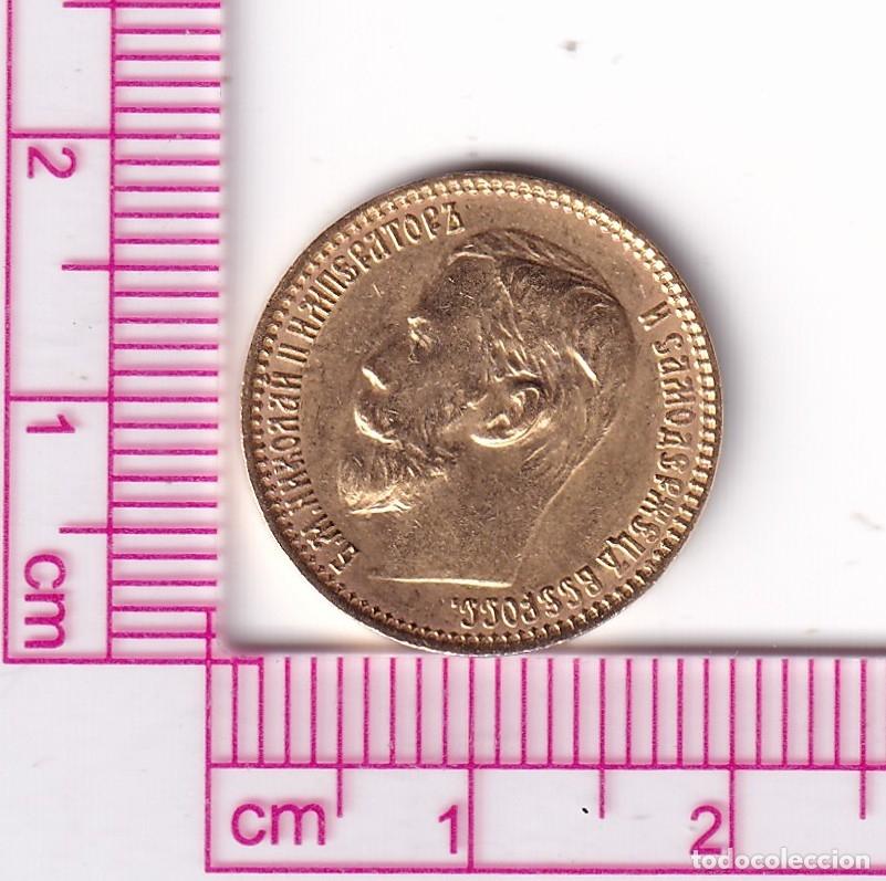 Old Coins of Europe: CR5100 MONEDA IMPERIO RUSO 5 RUBLOS NICOLAS II 1899