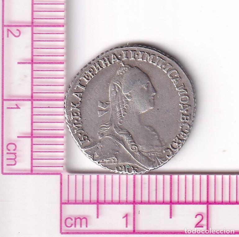 Old Coins of Europe: CR5105 MONEDA IMPERIO RUSO GRIVENNIK SAN PETERSBURGO CATALINA II 1760
