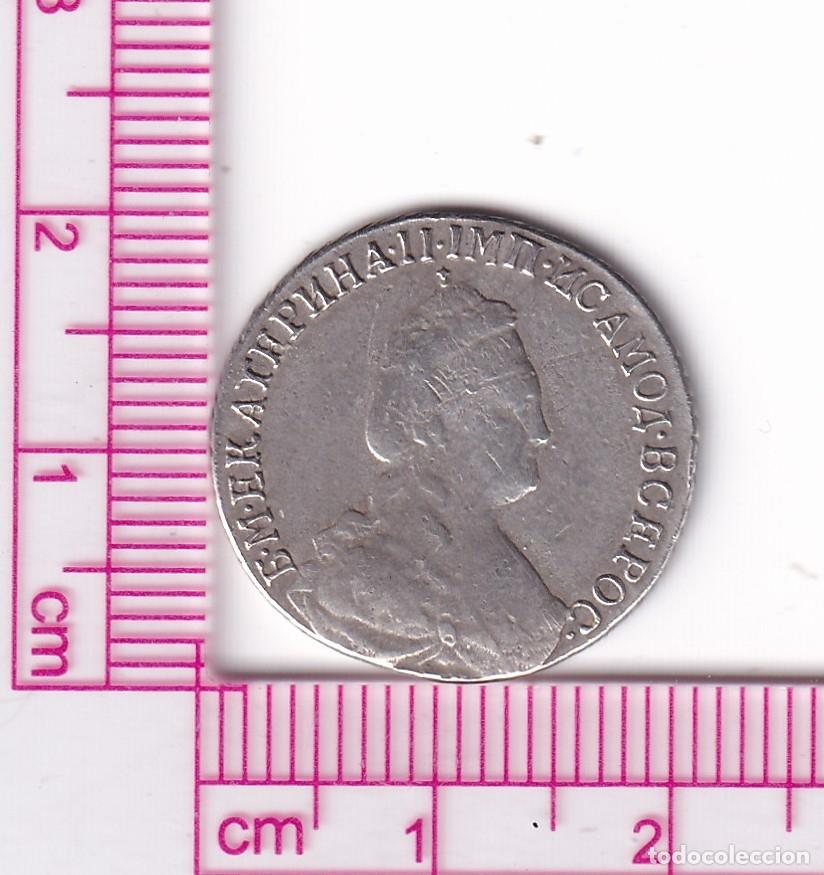 Old Coins of Europe: CR5106 MONEDA IMPERIO RUSO 15 KOPECKS CATALINA II 1785