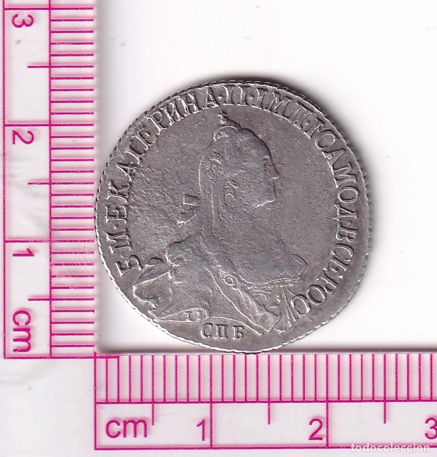 Old Coins of Europe: CR5107 MONEDA IMPERIO RUSO 20 KOPECKS SAN PETERSBURGO CATALINA II 1770